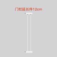 攸曼诚品儿童安全门栏宝宝楼梯门防护栏宠物狗狗隔离栏栅围栏配件