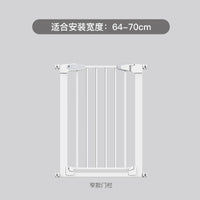 攸曼诚品儿童安全门栏宝宝楼梯门防护栏宠物狗狗隔离栏栅围栏配件