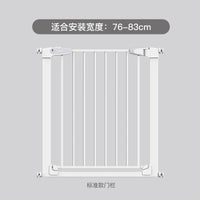攸曼诚品儿童安全门栏宝宝楼梯门防护栏宠物狗狗隔离栏栅围栏配件