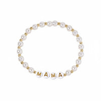 2 Pieces Mama Mini Bracelet Set New Mom Gift Mama and Mini Bracelet Set