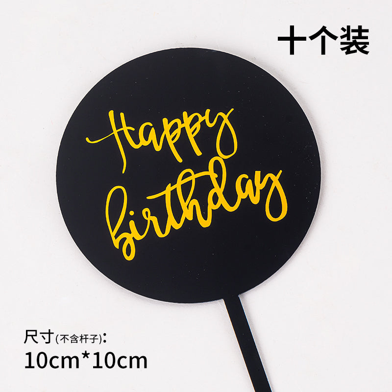 烘焙蛋糕装饰品迷你球鞋摆件篮球球框男孩男神生日派对甜品台摆件