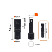 High Hardness Double Size High-Rotational Force Socket Chrome Molybdenum Steel Lug Nut High-Rotational Force Socket Set Heat-Treated
