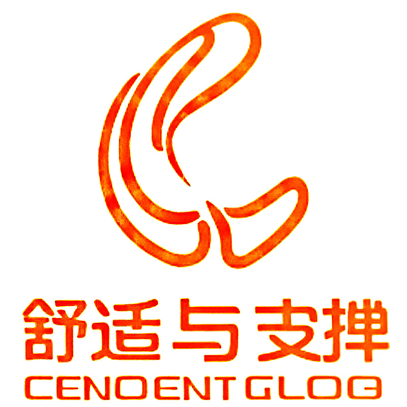 ngt护腰坐垫久坐不累人体工学花瓣坐姿矫正靠背一体成人辅助神器 成人升级款80-120斤适用（运动蓝）