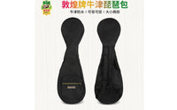 Padded Pipa Case Reinforced Waterproof Pipa Bag Front Music Accessory Pocket Accessory for Transport, Travel