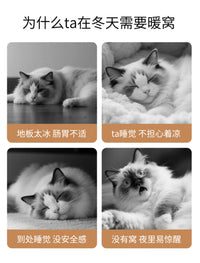 狗窝四季通用保暖宠物爱心窝沙发冬季可拆洗猫窝加厚比熊柯基睡觉 大怪兽❤抱抱窝-绿色【亲肤长毛绒】 L-大型【建议30斤内】