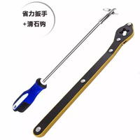 【换胎神器】千斤顶省力扳手换胎车载棘轮小汽车轮胎工具套装配件 22号轮胎扳手