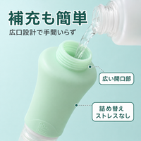 travel bottles