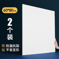 油画画框画板画布带框丙烯油画框空白亚麻油画布绘画练习圆形油画板美术生专用石英砂肌理画diy材料全套工具