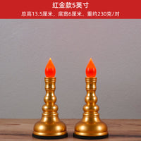 电子蜡烛灯可充电插电家用供佛灯LED长明灯神台灯菩萨电蜡烛仿真