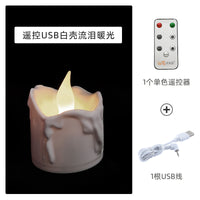 USB单只充电电子蜡烛灯led仿真生日烛光布置摆件小夜灯供佛灯烛灯