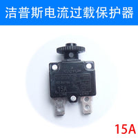 洁普斯T20 T30高压清洗机泵头维修包洗车机配件水封油封水阀顶杆