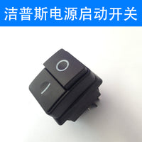 洁普斯T20 T30高压清洗机泵头维修包洗车机配件水封油封水阀顶杆