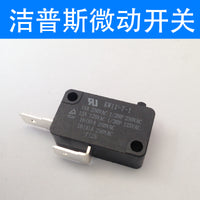 洁普斯T20 T30高压清洗机泵头维修包洗车机配件水封油封水阀顶杆