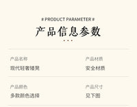 欧式皮凳子客厅茶几坐墩家用沙发凳轻奢软包换鞋凳小板凳美墩子凳 大号乳白色