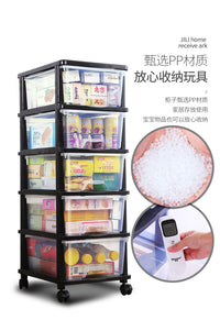 多层透明收纳柜子抽屉式夹缝置物架厨房塑料储物盒零食玩具收纳箱