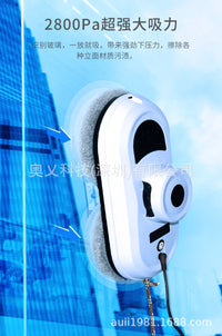 Customizable Automatic Window Cleaning Robot with US Plug