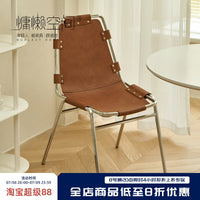 轻奢皮艺餐椅靠背家用设计师咖啡厅洽谈椅子铁艺中古书房办公桌椅 朋克餐椅 黑色超纤皮