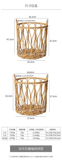 Woven-Style Laundry Basket for Home Storage, Plastic