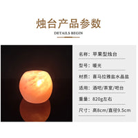 烛台喜马拉雅玫瑰盐烛台水晶盐烛台浪漫烛光晚餐烛台摆件供佛烛台 方形烛台（孔径约4.2厘米）