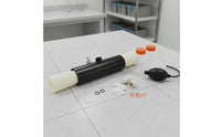 Ram Semen Collector Veterinary Grade Goat Semen Collection Device for Farmers