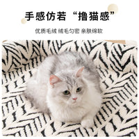 沙发垫防猫抓毛绒狗沙发垫狗窝狗床猫窝宠物垫子四季通用猫咪睡垫