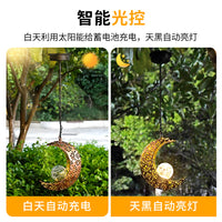 Solar Hanging Tree Light Decorative Atmosphere Lamp with Star Moon Projection, Iron Art Hollowed Outdoor Waterproof Pendant Light