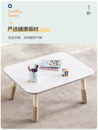 nanx儿童学习桌可升降幼儿园宝宝阅读角玩具桌婴儿早教可调节桌子 小号米色方形桌（可涂鸦/桌面80×60cm）