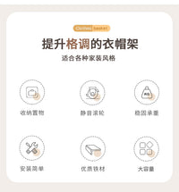 衣架落地奶油风卧室衣帽架家用可移动宿舍晾衣架多功能简易挂衣架