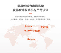 摩动便携式烧水壶旅行出行宿舍小型电热水壶恒温烧水杯保温2025新