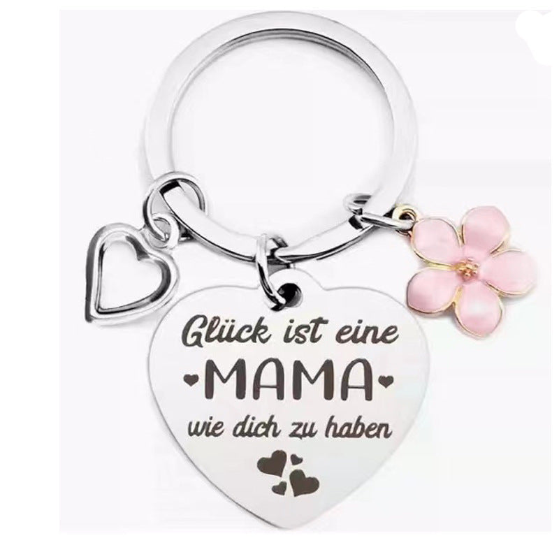 德语 Gluck ist eine mama 母亲节礼物不锈钢钥匙扣彩虹樱花挂件