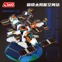 JAKI Solar-Powered Rocket Building Block Toy for Boys