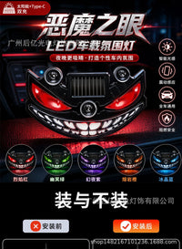 Solar Demon Eye LED Decorative Light for Car Rear Window