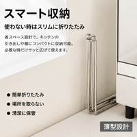 Stainless Steel Trash Bag Holder, Foldable, Food Waste Stand, 18-22cm Opening, For Sink, Tabletop Dual Use