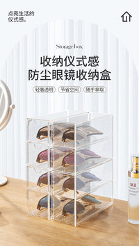 Transparent Dustproof Multi-Grid Acrylic Sunglasses Storage Display Box