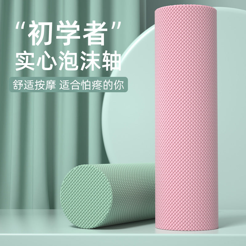 EVA Solid Foam Roller for Muscle Relaxation and Leg Slimming, Smooth Surface, Multiple Sizes