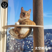 JoyCat通天柱猫爬架吸盘猫窝猫树猫抓柱猫用品小型大型实木多层板