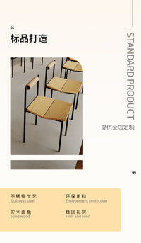 现代简约甜品汉堡快餐桌椅组合实木咖啡奶茶店桌椅商用餐椅批发 单人椅