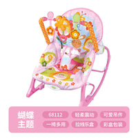 婴儿电动摇摇椅宝宝多功能安抚带娃哄睡躺椅新生儿摇篮椅哄娃神器