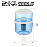 净水桶饮水机过滤桶家用净水器直饮自来水过滤饮水桶立式台式通用