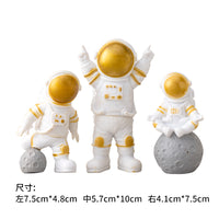 航天飞机7件套宇航员星球火箭蛋糕装饰品摆件模型宇宙飞船插件