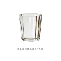 枝悟 玻璃蜡烛台 ins风家居香熏条纹小烛杯文艺氛围装饰摆件