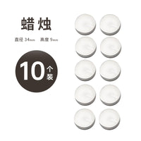 枝悟 玻璃蜡烛台 ins风家居香熏条纹小烛杯文艺氛围装饰摆件