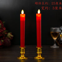 led摇摆电子蜡烛供佛财神烛台清明节供奉红色长杆仿真家居蜡烛灯