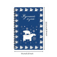 Russian Practice Notebook Paper Calligraphy Practice Book Binding Student Homework Book for School, Classroom