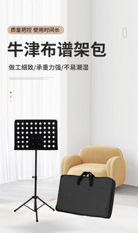 Music Stand Bag with Oxford Cloth