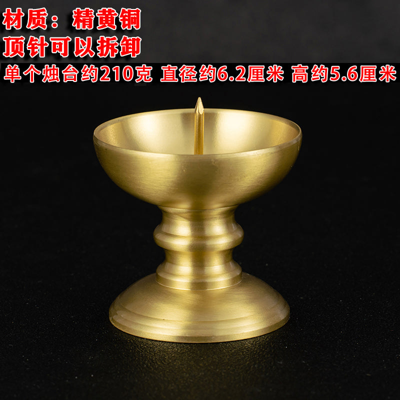 纯铜烛台摆件家用蜡烛台座铜蜡台坐高档一对大号香炉一套佛具用品