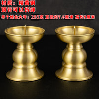 纯铜烛台摆件家用蜡烛台座铜蜡台坐高档一对大号香炉一套佛具用品