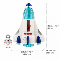 Space Playset Educational Toy Rocket Toy Space Base Toy with Astronaut Figure 4-6 Years Old Kids Birthday Present Light Up Sound Toy