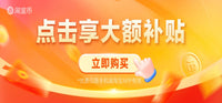 KEEPMONEY磁吸滑雪镜男可替换镜片高清防雾单板护目镜滑雪眼镜女