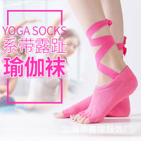 Professional Non-Slip Yoga Socks with Five Toes and Open Back for Women